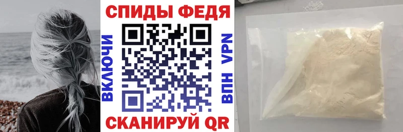 даркнет телеграм  Юрюзань  АМФ Premium  как найти наркотики 