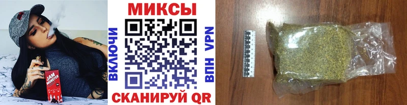 БУТИРАТ оксибутират  ссылка на мегу ТОР  Юрюзань 