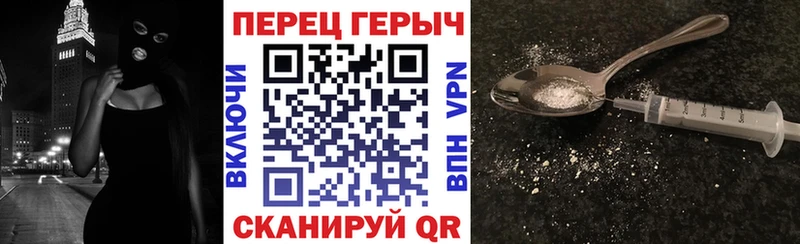 hydra сайт  Юрюзань  Героин белый 