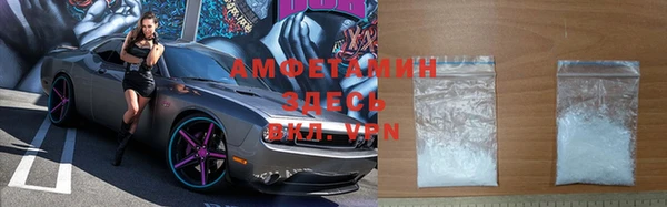 наркотики Гусь-Хрустальный