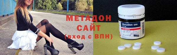 бошки Гусев
