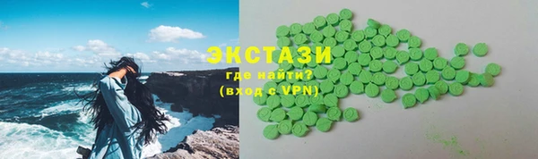наркотики Гусь-Хрустальный