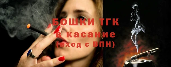 наркотики Гусь-Хрустальный