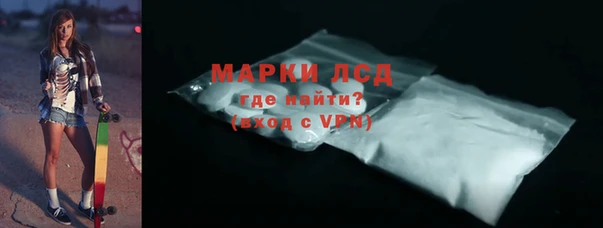 бошки Гусев