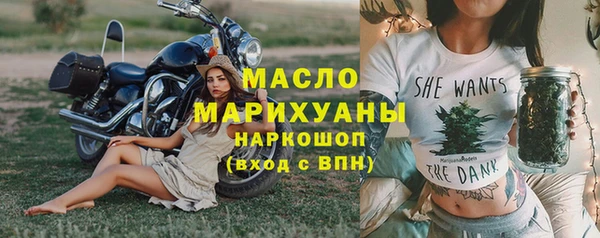 бошки Гусев