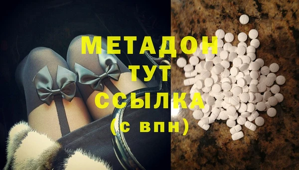 бошки Гусев