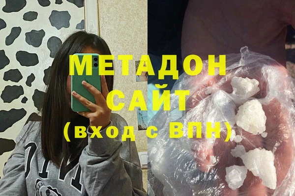 бошки Гусев