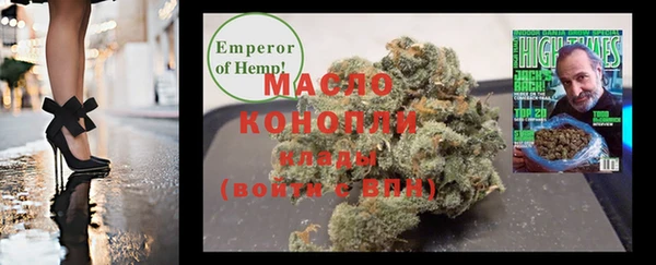 бошки Гусев