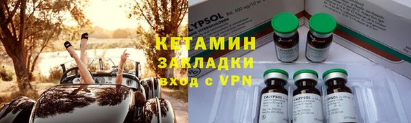 бошки Гусев