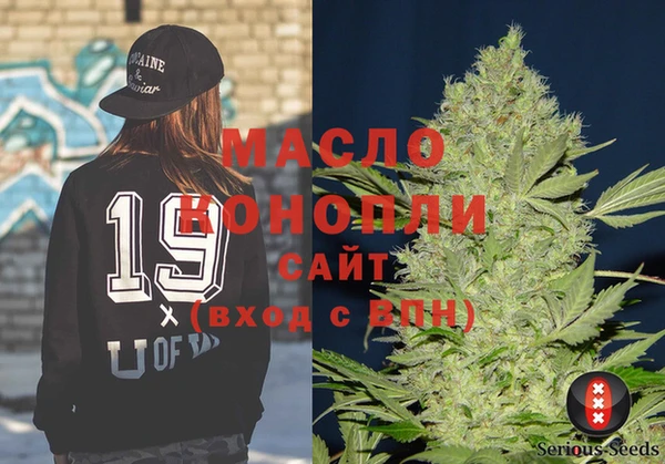 бошки Гусев