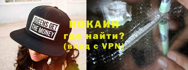 бошки Гусев